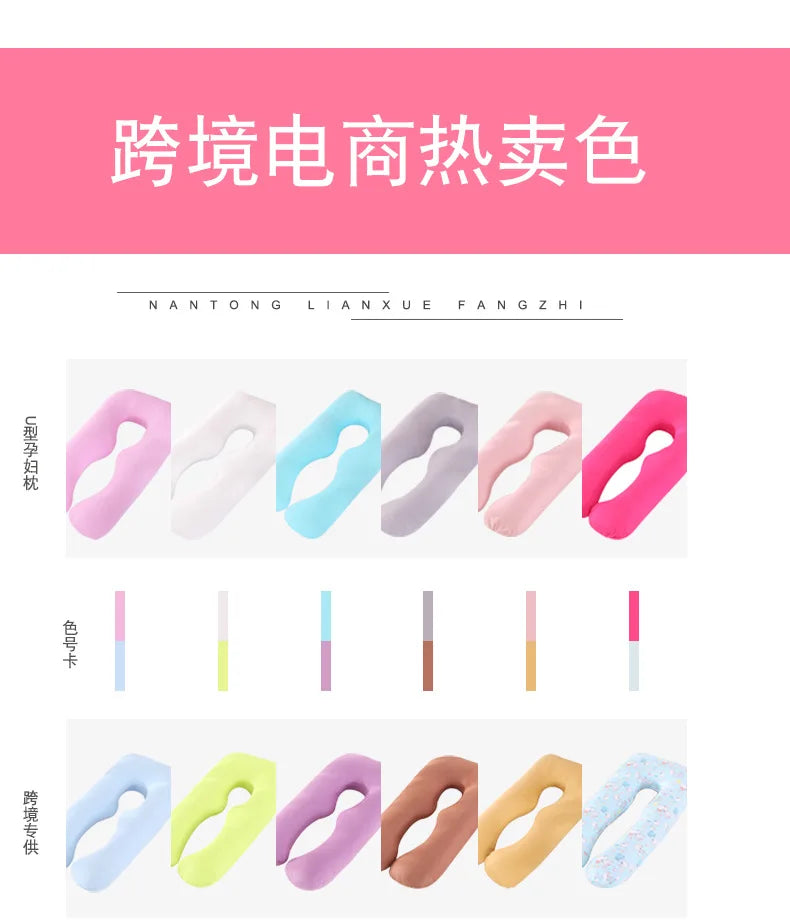 Pure Cotton U-Shaped Maternity Pillow for Back & Belly