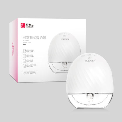 Wearable Automatic Breast Pump