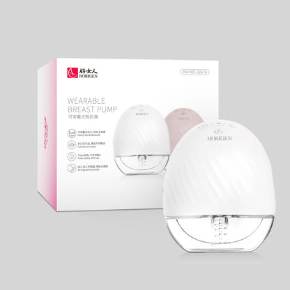 Wearable Automatic Breast Pump